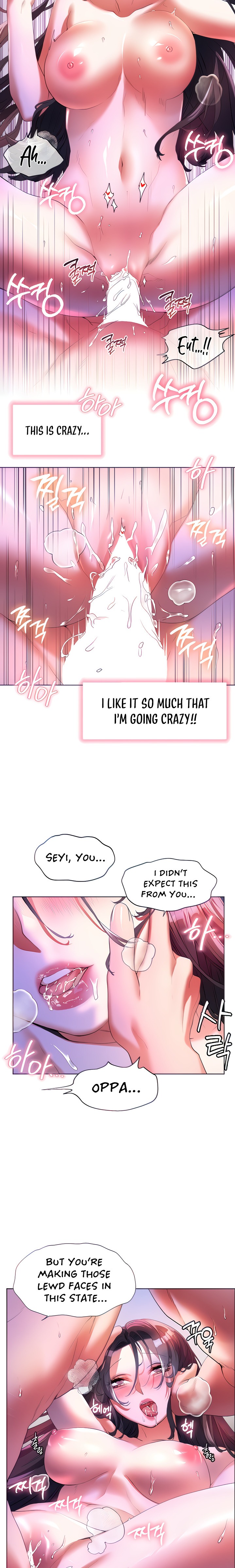Childhood Bride Chapter 55 Page 5