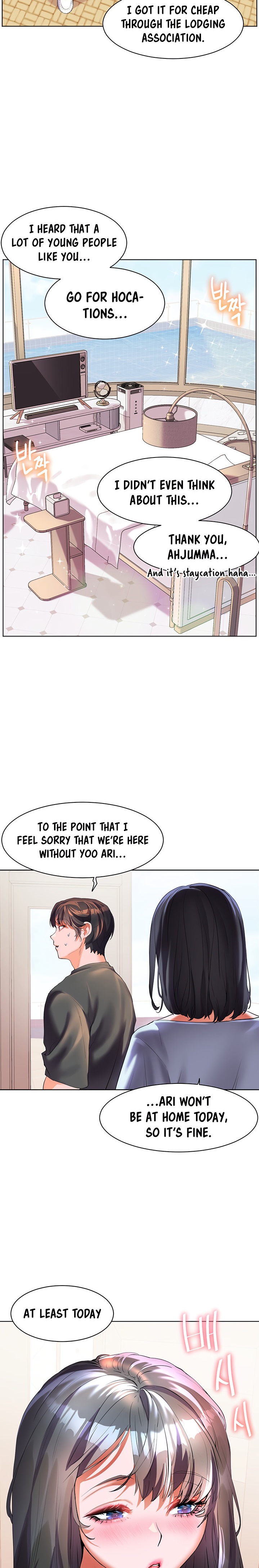 Childhood Bride Chapter 56 Page 14