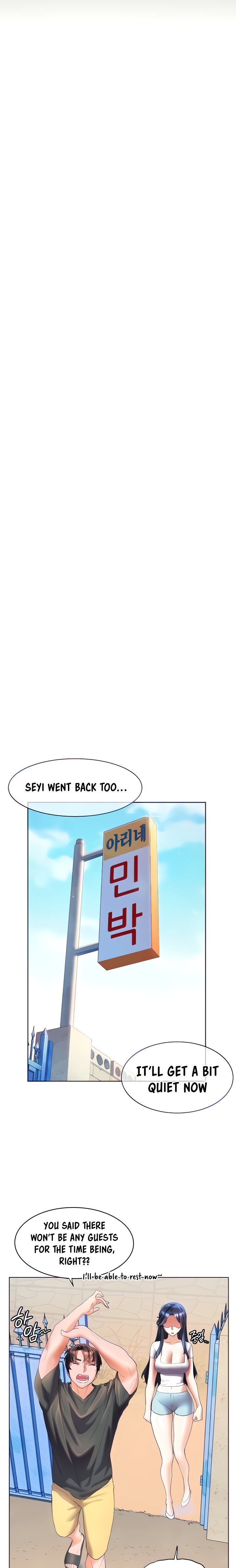 Childhood Bride Chapter 56 Page 4