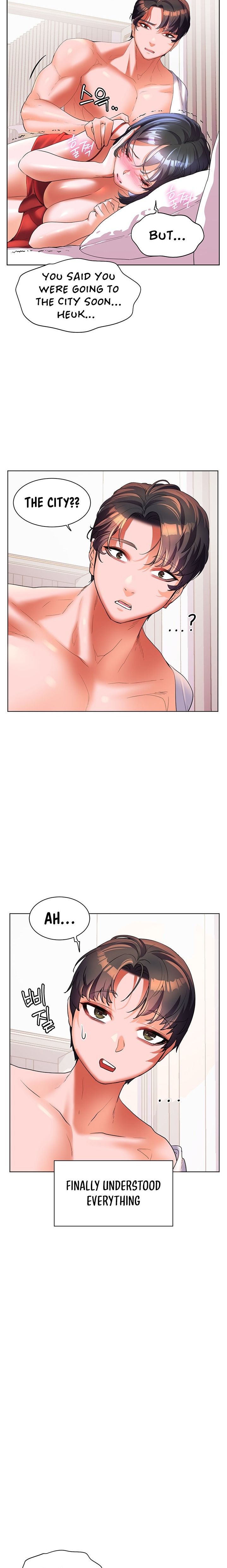 Childhood Bride Chapter 57 Page 17