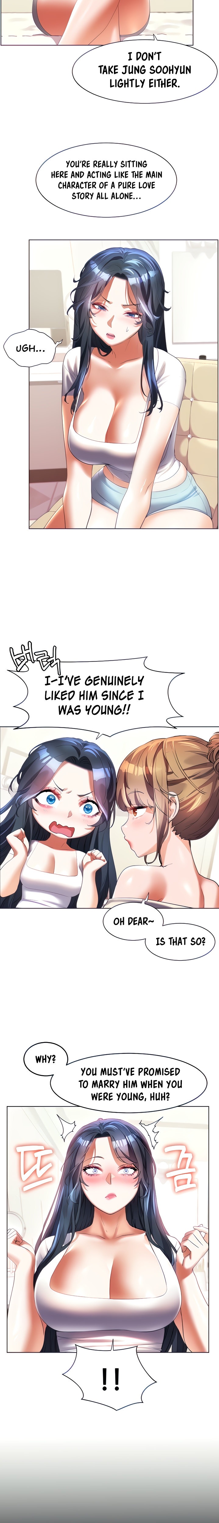 Childhood Bride Chapter 57 Page 2