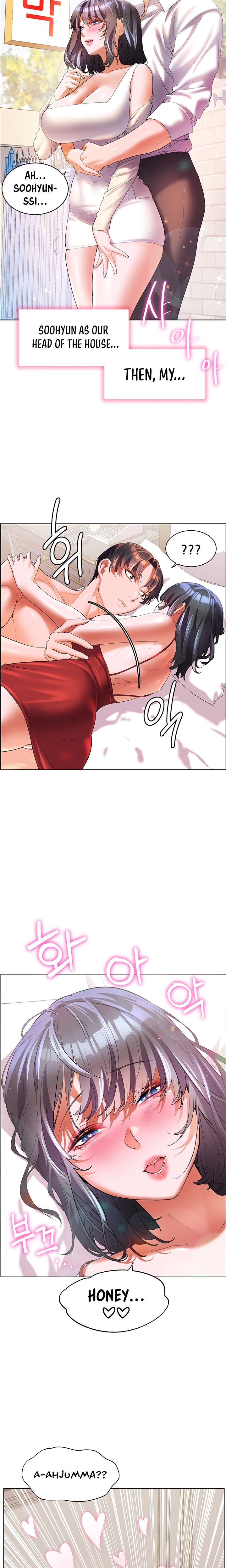 Childhood Bride Chapter 57 Page 20