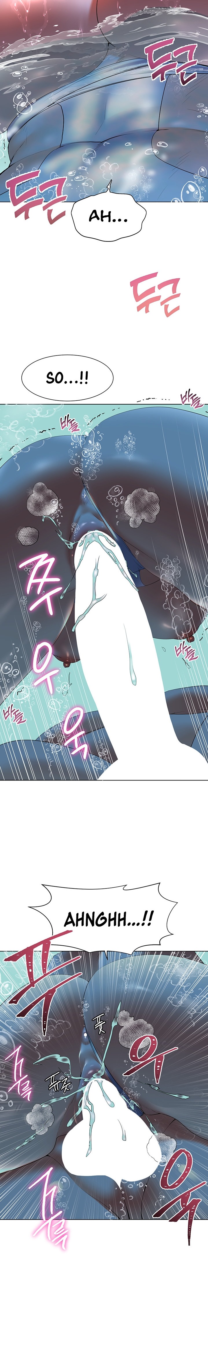 Childhood Bride Chapter 57 Page 9