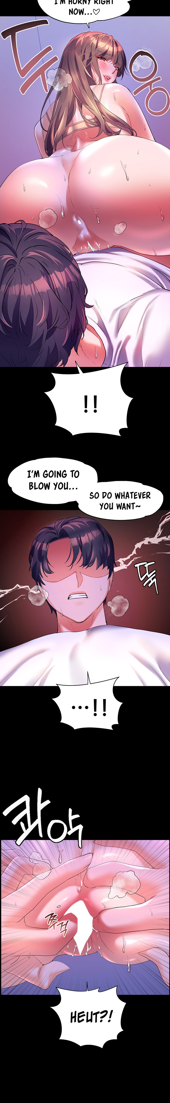 Childhood Bride Chapter 58 Page 15