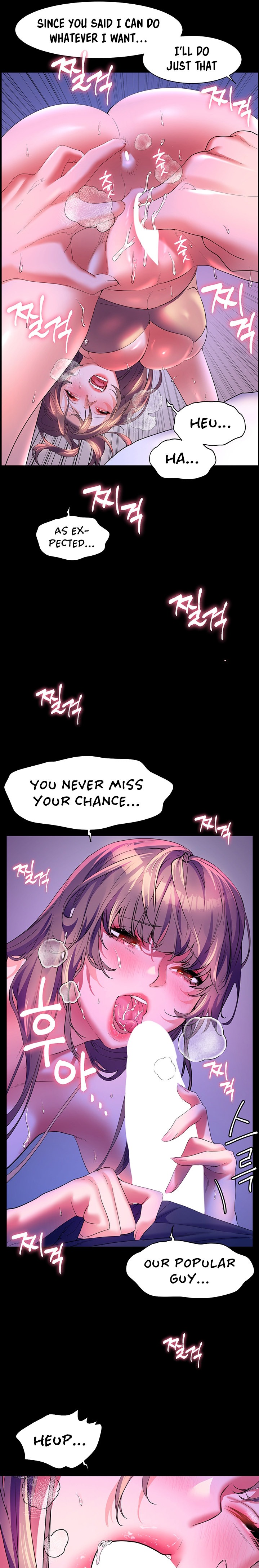 Childhood Bride Chapter 58 Page 16