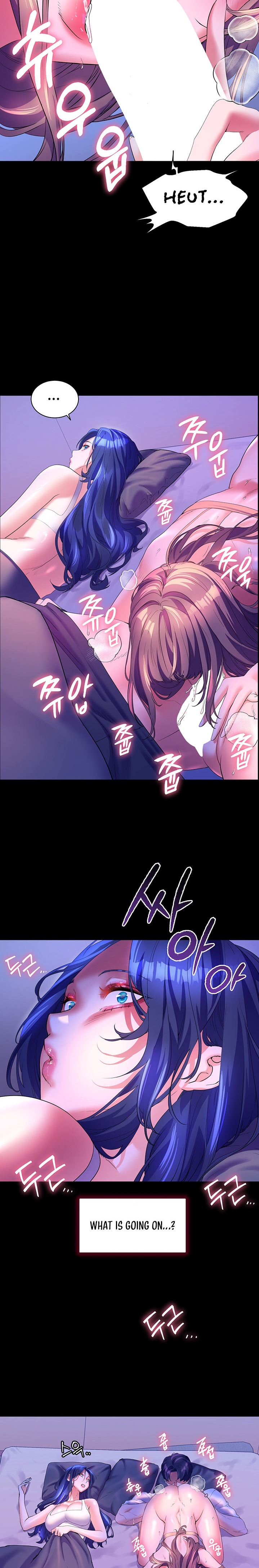Childhood Bride Chapter 58 Page 17