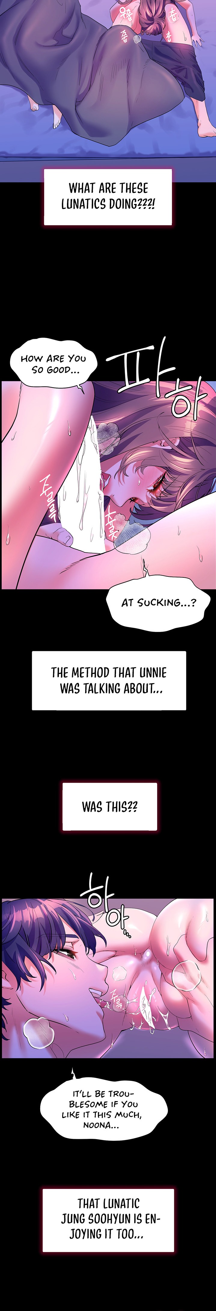 Childhood Bride Chapter 58 Page 18