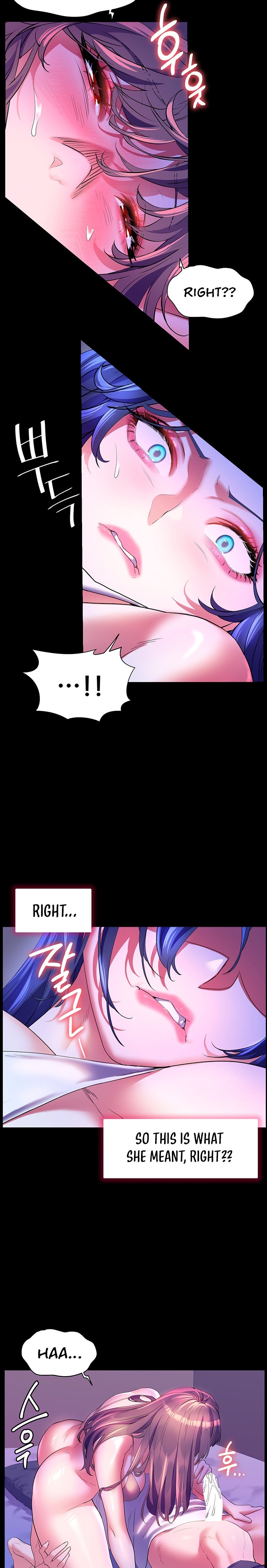 Childhood Bride Chapter 58 Page 20