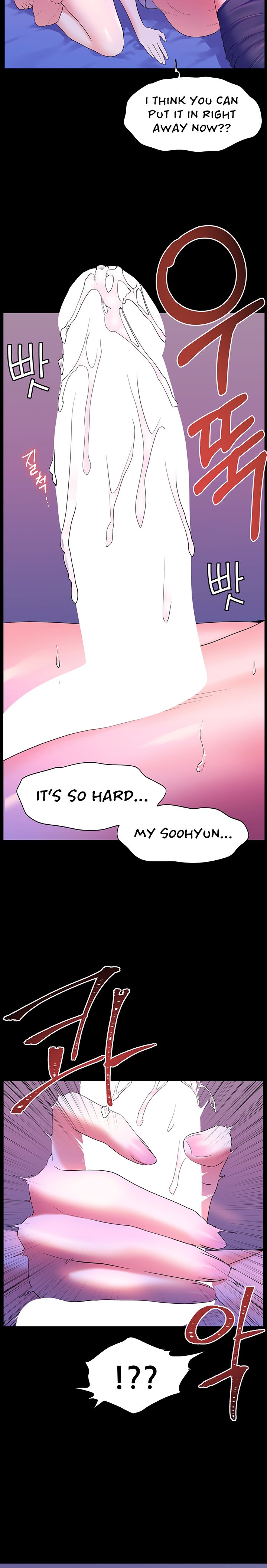 Childhood Bride Chapter 58 Page 21