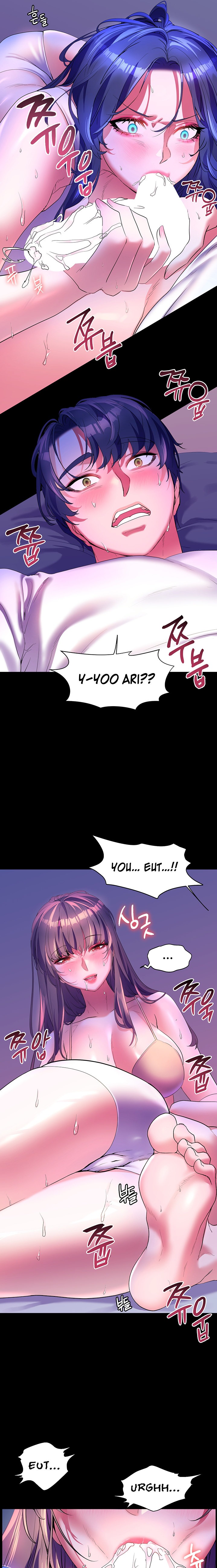 Childhood Bride Chapter 58 Page 22