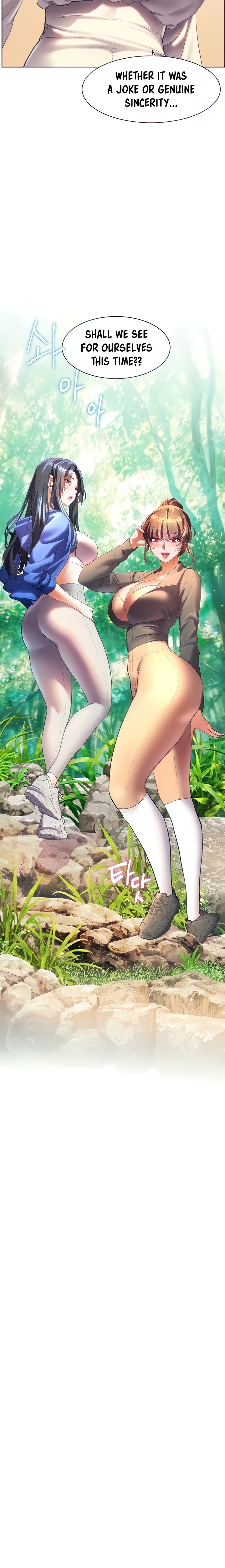 Childhood Bride Chapter 58 Page 3
