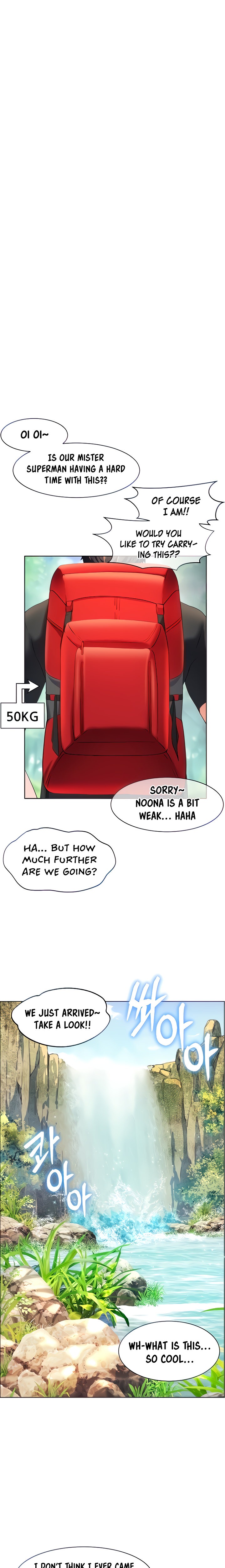 Childhood Bride Chapter 58 Page 4
