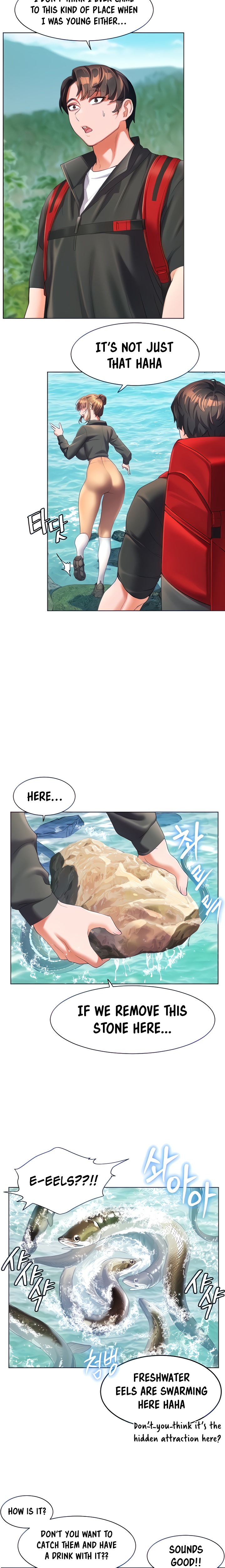 Childhood Bride Chapter 58 Page 5