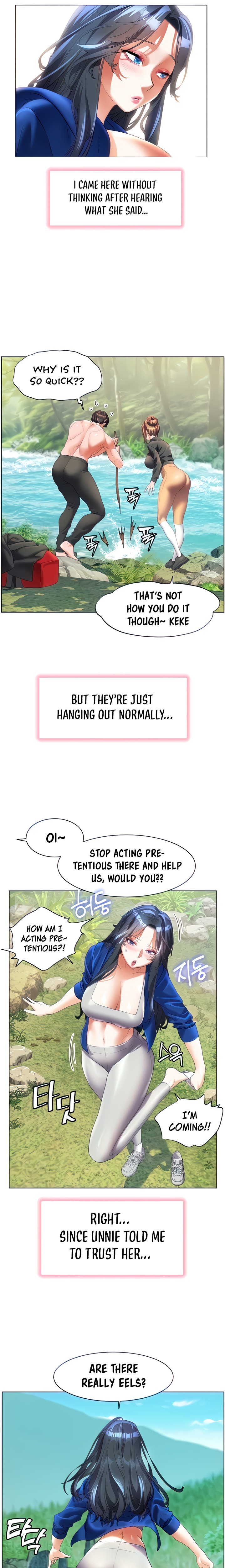 Childhood Bride Chapter 58 Page 7