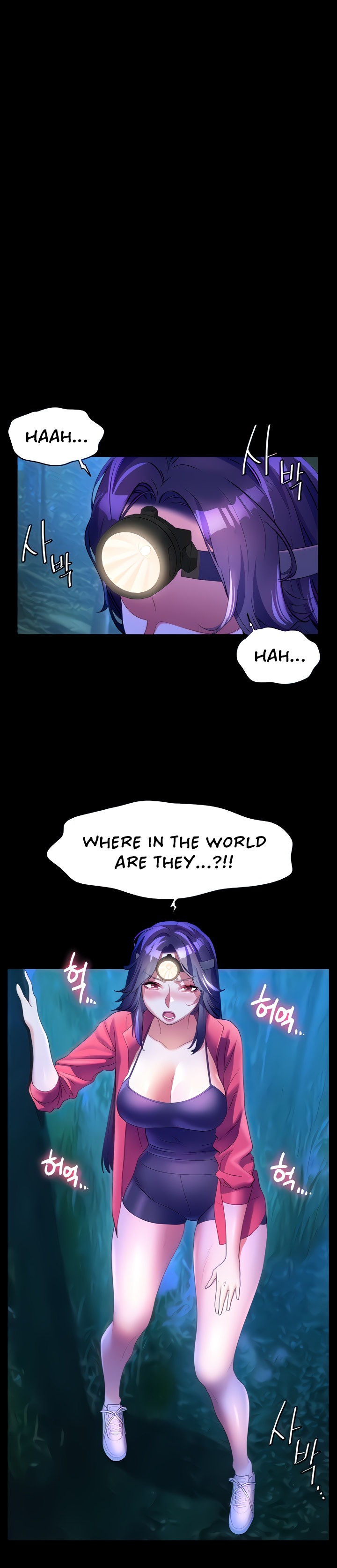 Childhood Bride Chapter 59 Page 1