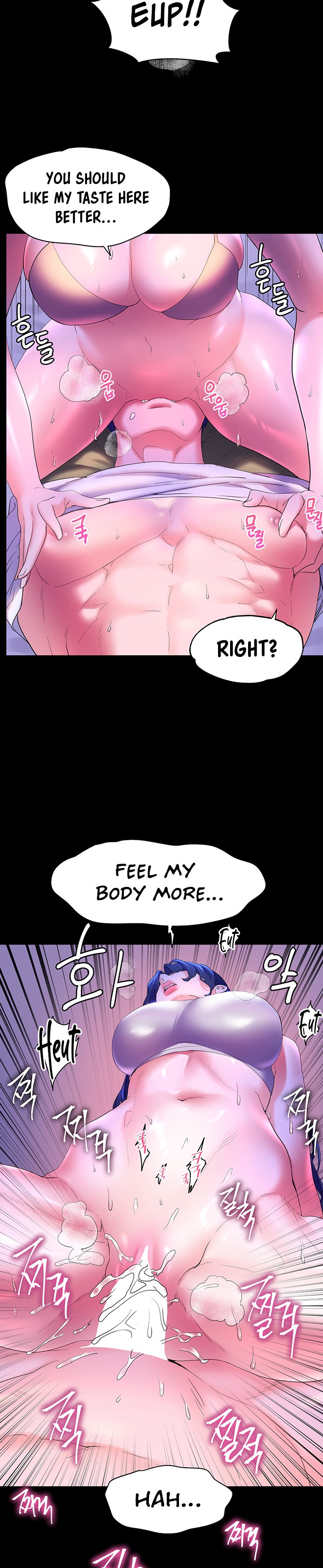 Childhood Bride Chapter 59 Page 11