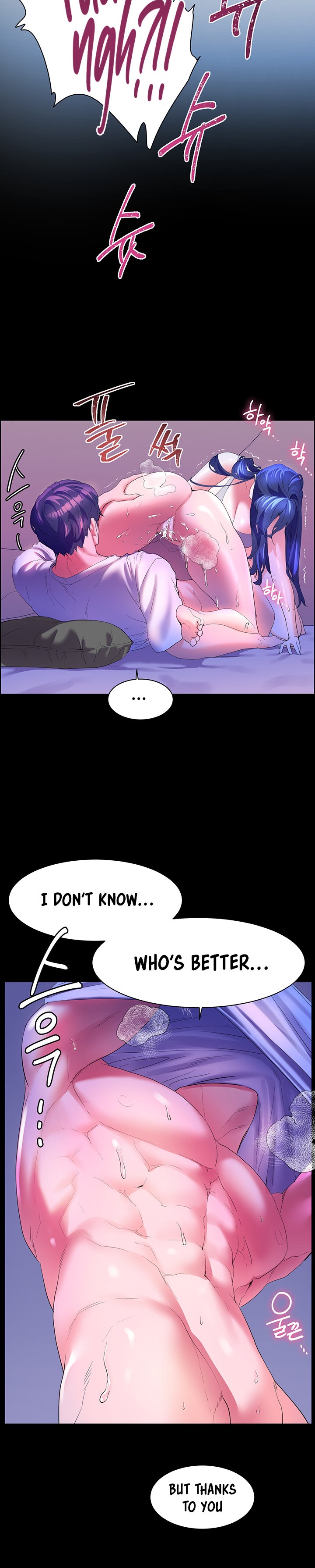 Childhood Bride Chapter 59 Page 16