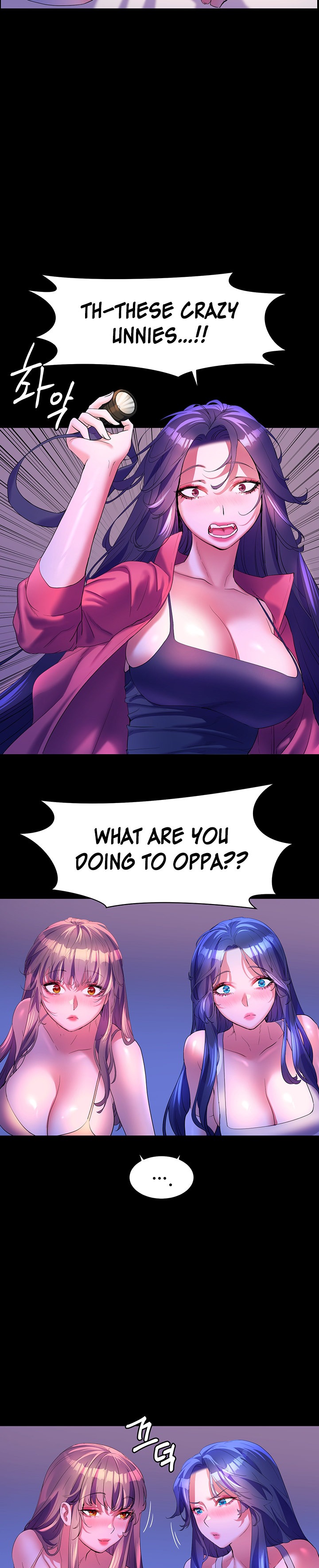 Childhood Bride Chapter 59 Page 19