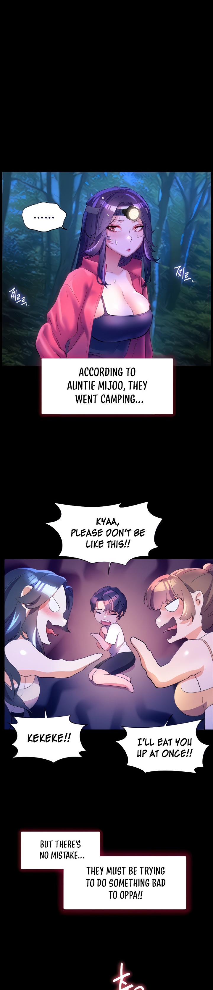 Childhood Bride Chapter 59 Page 2