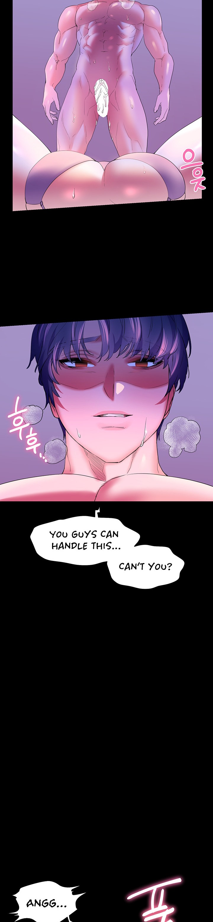 Childhood Bride Chapter 59 Page 22
