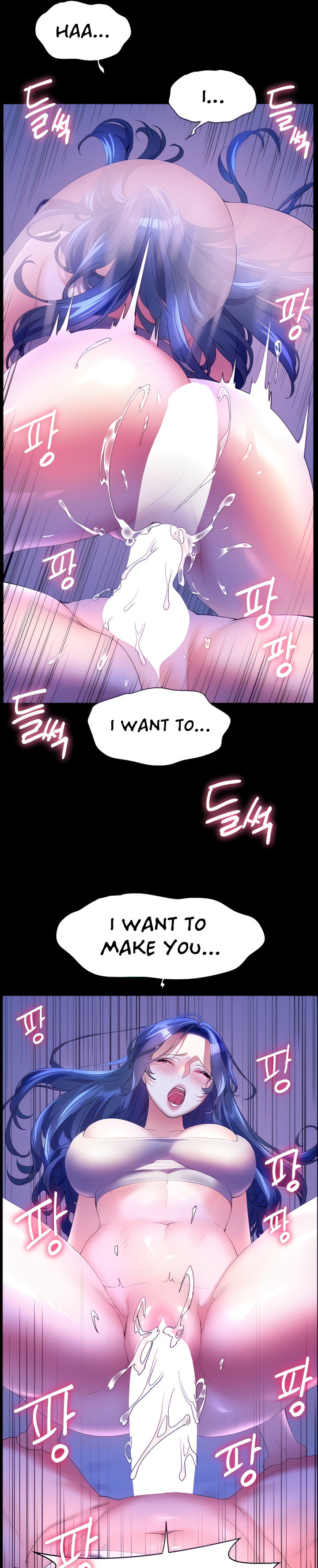 Childhood Bride Chapter 59 Page 5