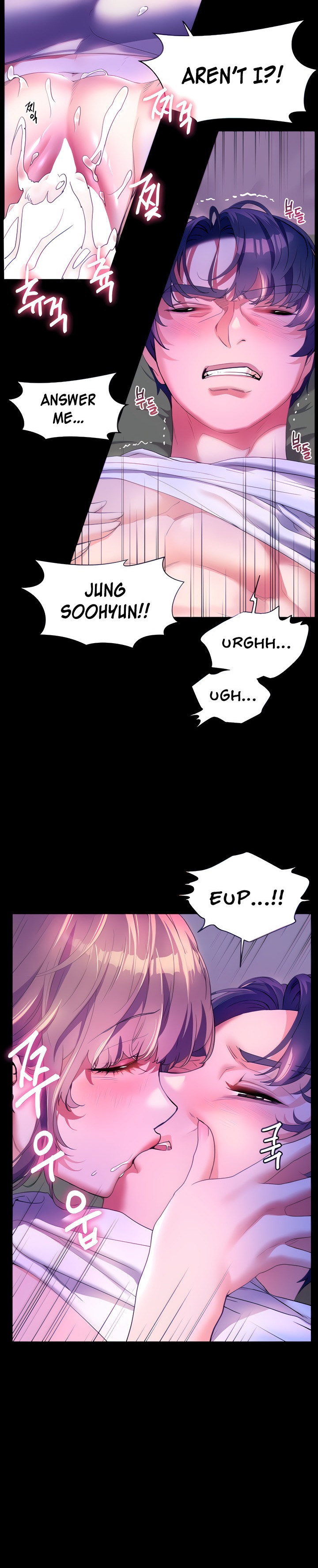 Childhood Bride Chapter 59 Page 8
