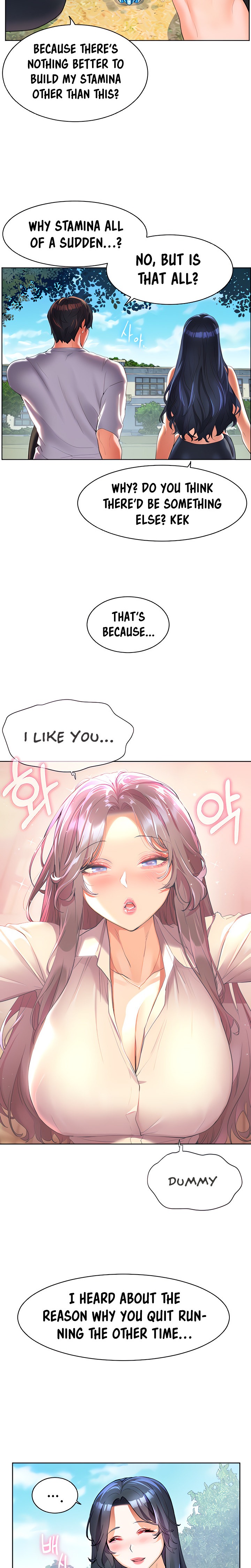 Childhood Bride Chapter 60 Page 19