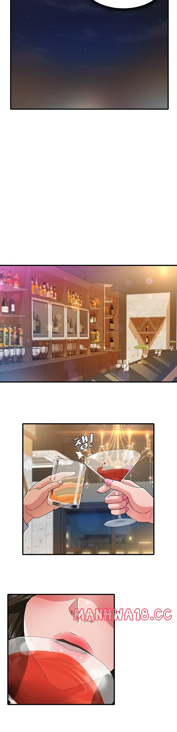Romance Store Raw Chapter 1 Page 16