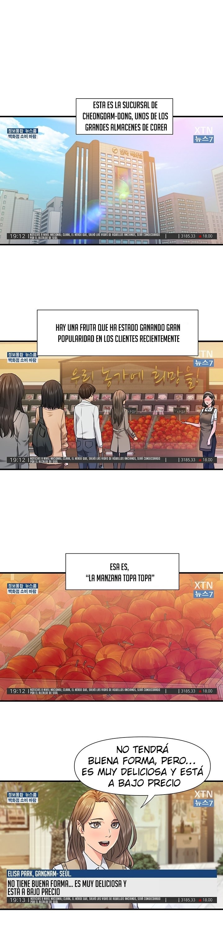 Romance Store Raw Chapter 1 Page 2