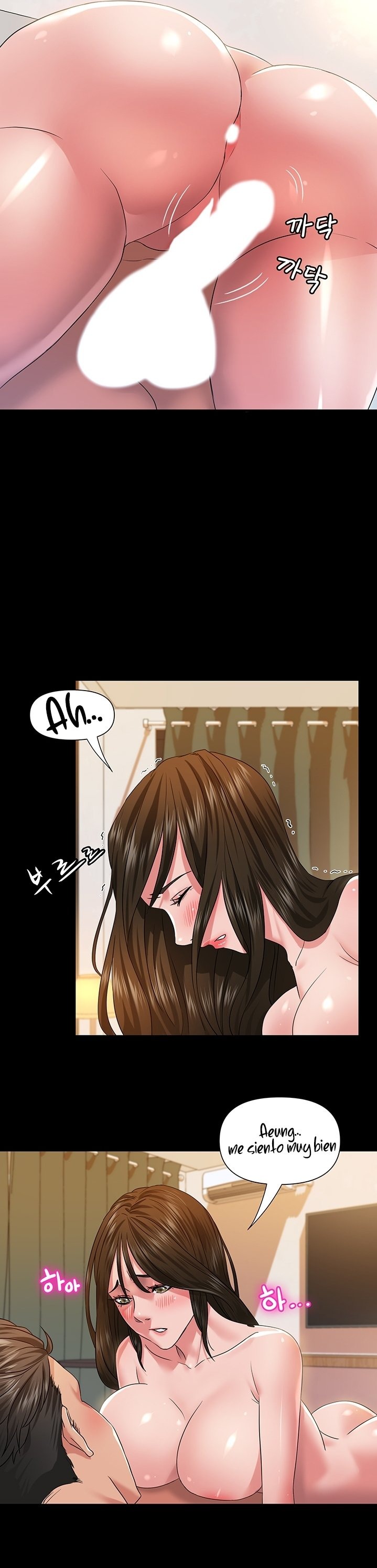 Romance Store Raw Chapter 1 Page 29