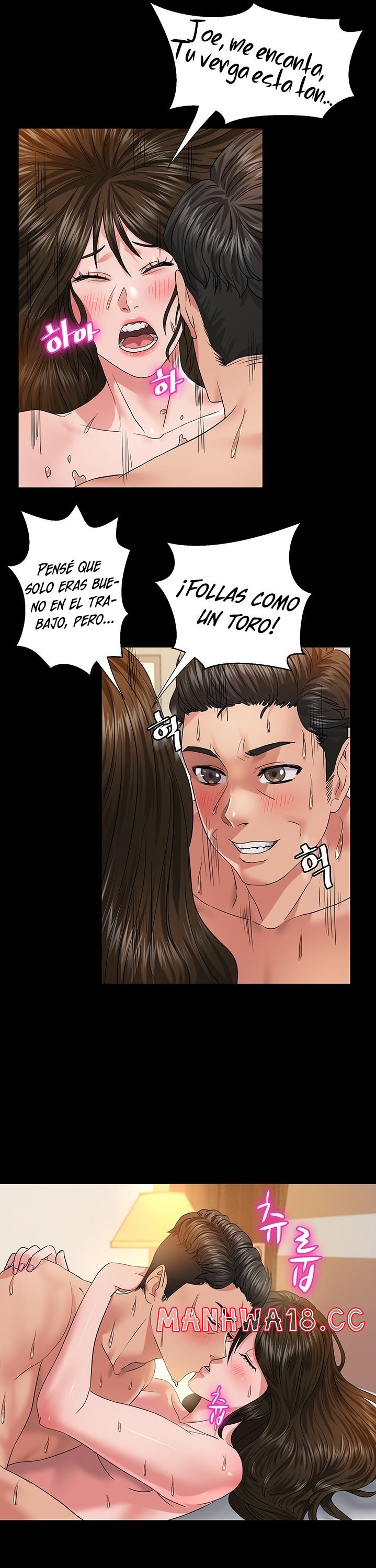 Romance Store Raw Chapter 1 Page 33