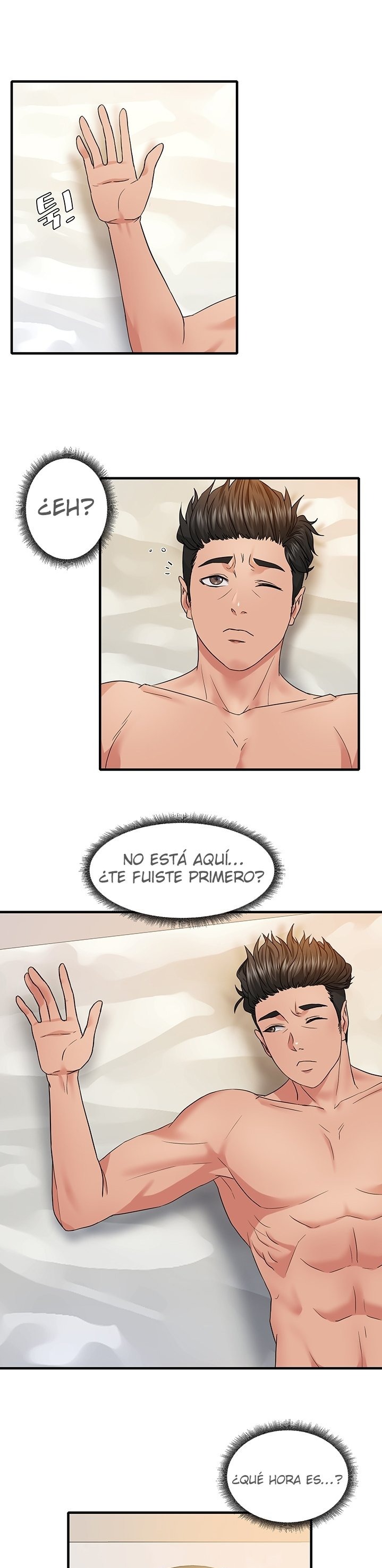 Romance Store Raw Chapter 1 Page 37
