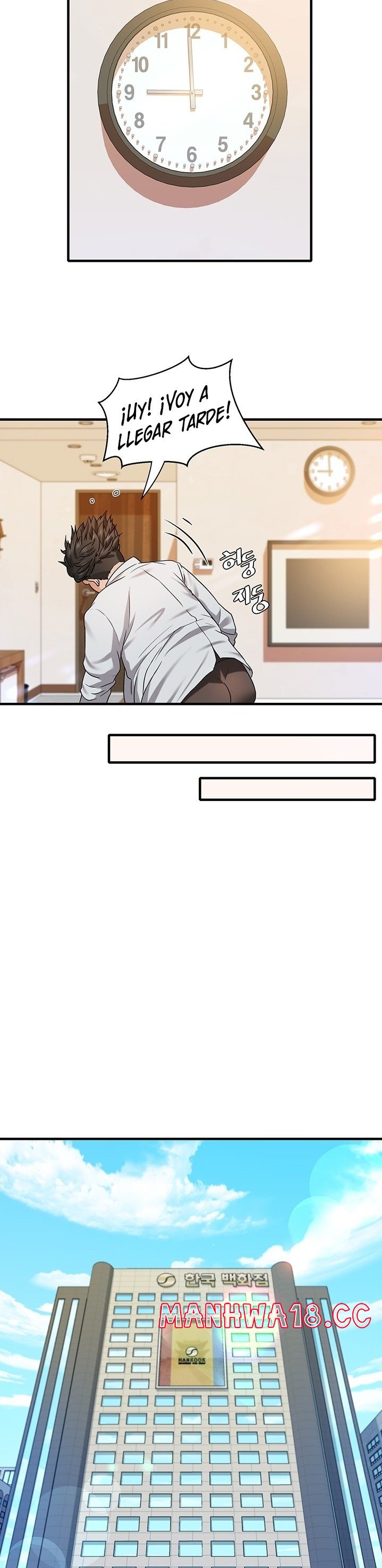 Romance Store Raw Chapter 1 Page 38