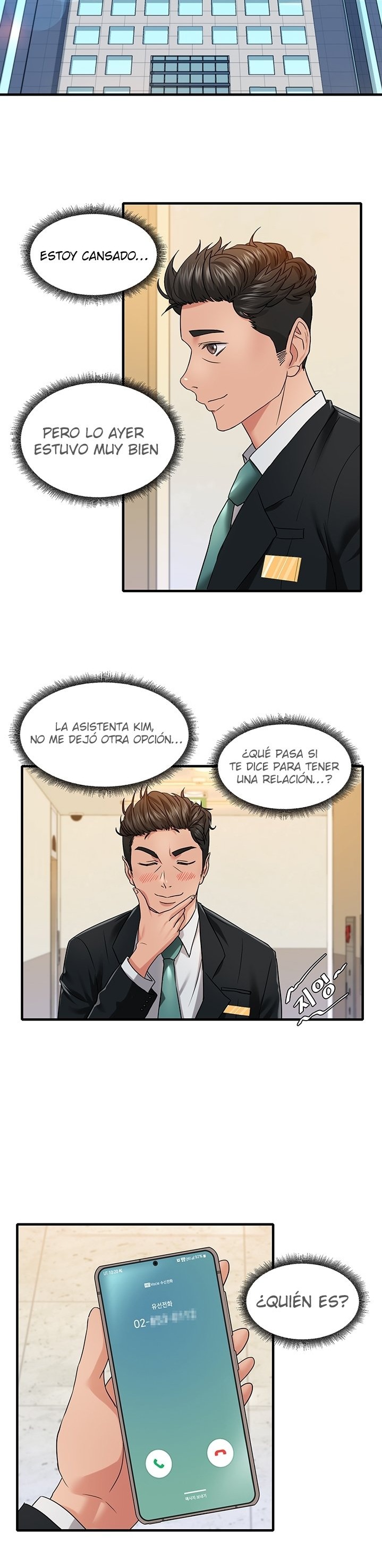 Romance Store Raw Chapter 1 Page 39
