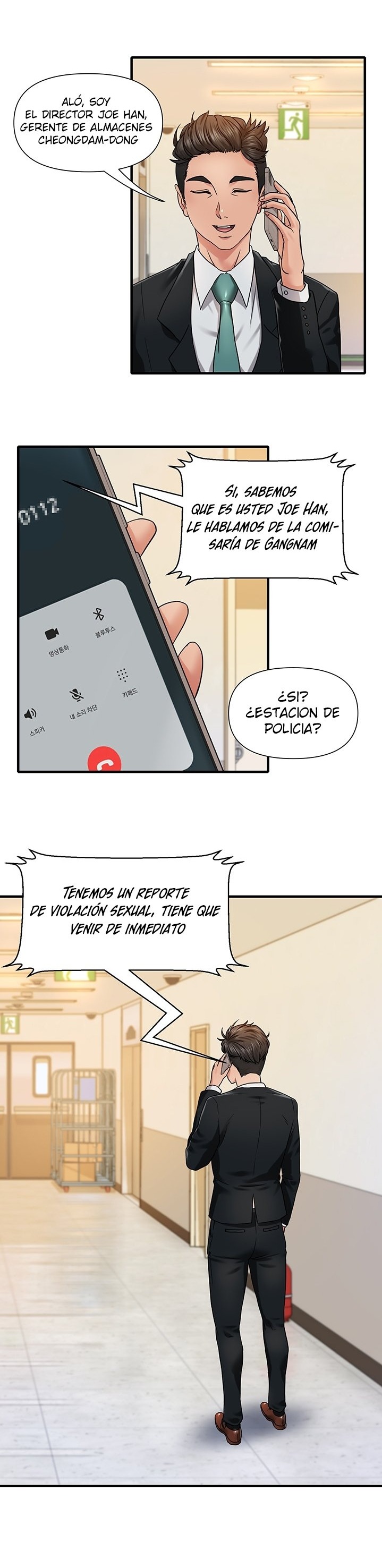 Romance Store Raw Chapter 1 Page 40