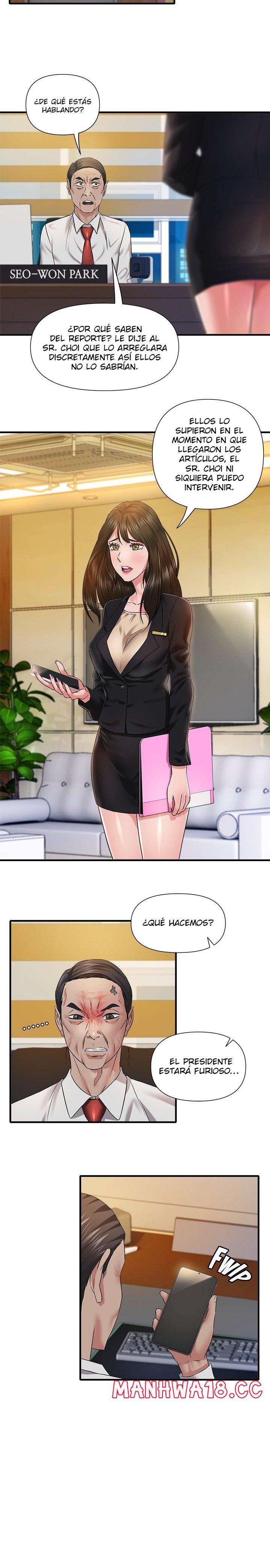 Romance Store Raw Chapter 11 Page 15