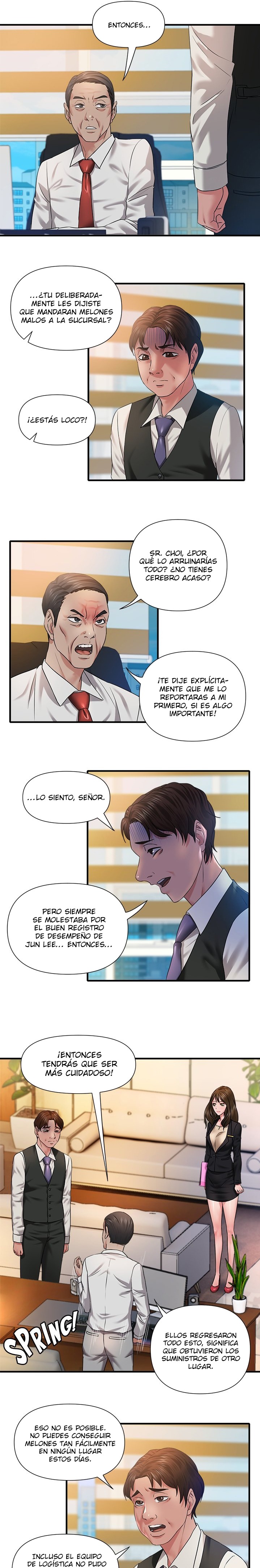 Romance Store Raw Chapter 11 Page 5