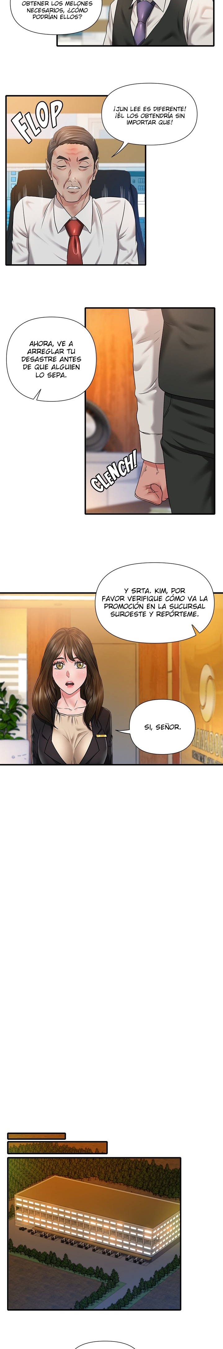 Romance Store Raw Chapter 11 Page 6