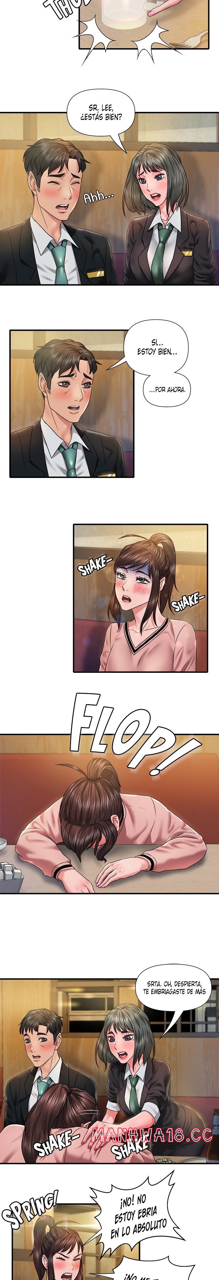 Romance Store Raw Chapter 12 Page 12