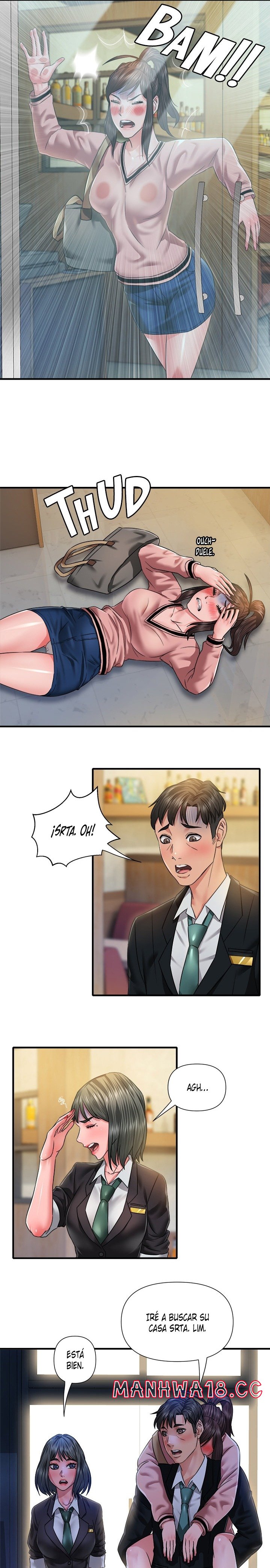 Romance Store Raw Chapter 12 Page 14