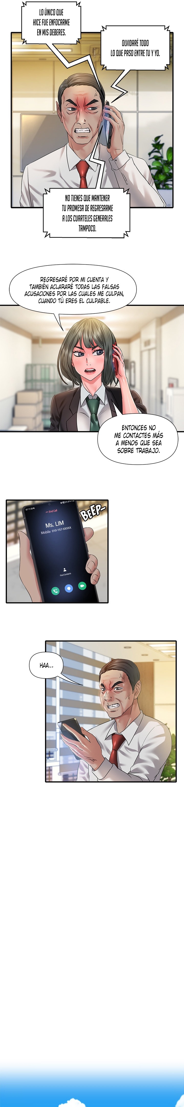 Romance Store Raw Chapter 12 Page 5