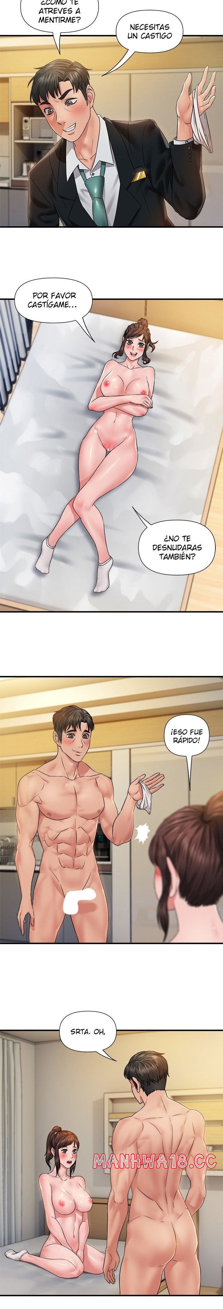 Romance Store Raw Chapter 13 Page 7