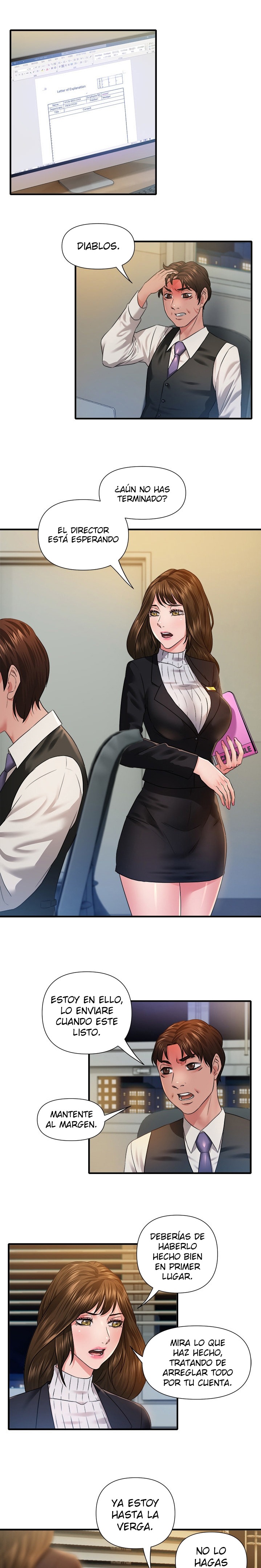 Romance Store Raw Chapter 14 Page 11