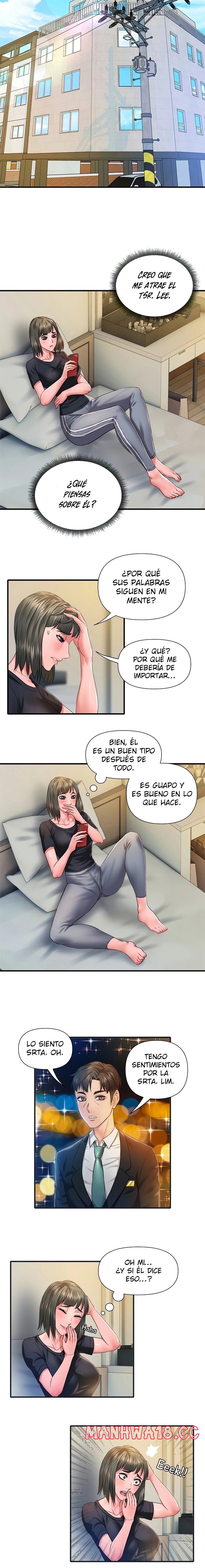Romance Store Raw Chapter 15 Page 11
