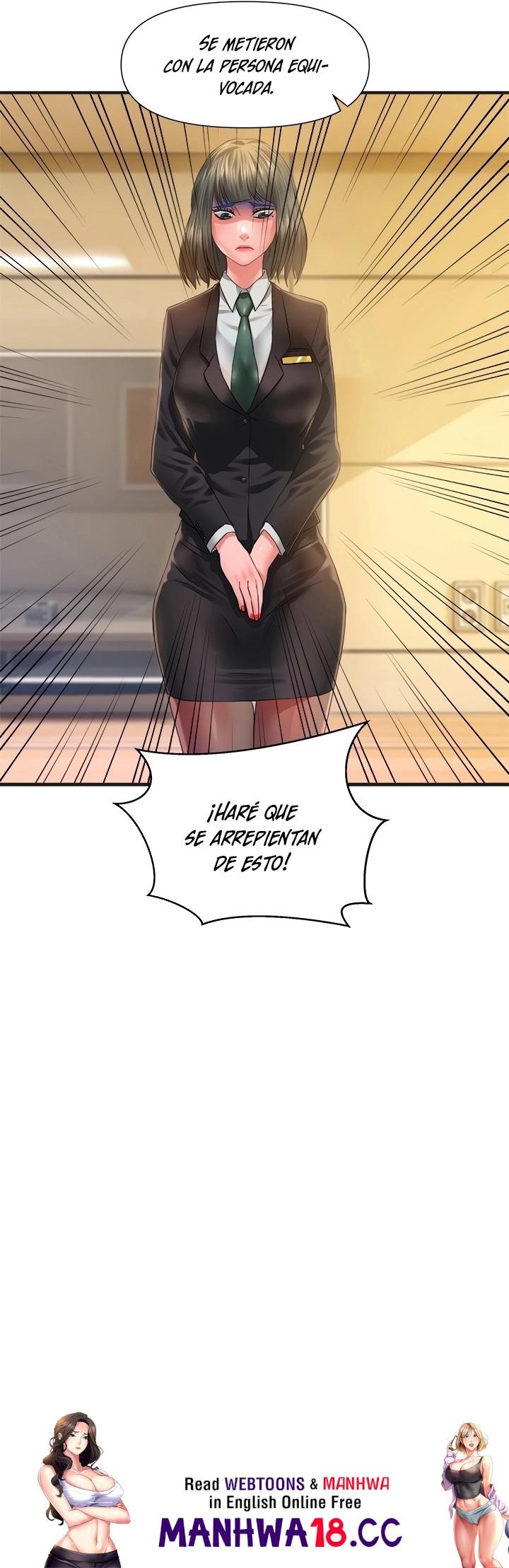 Romance Store Raw Chapter 15 Page 14