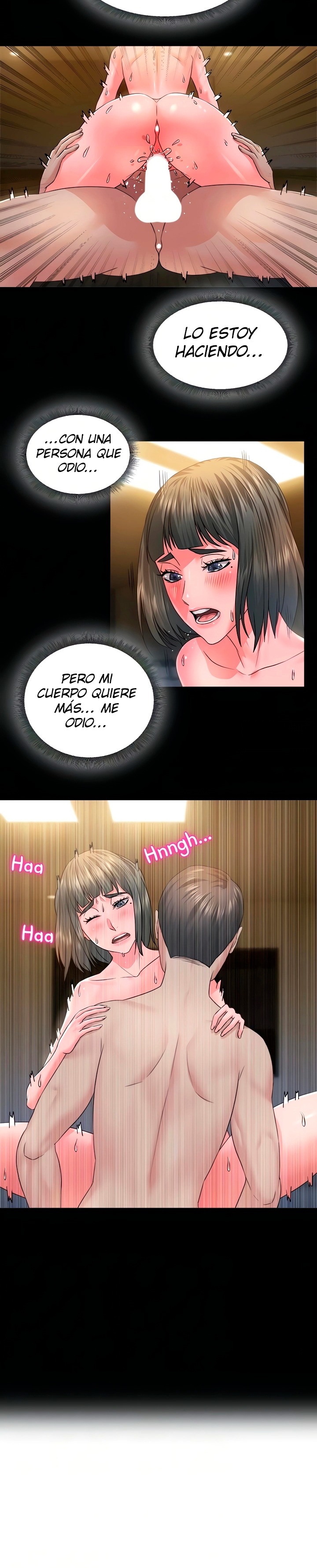 Romance Store Raw Chapter 17 Page 10