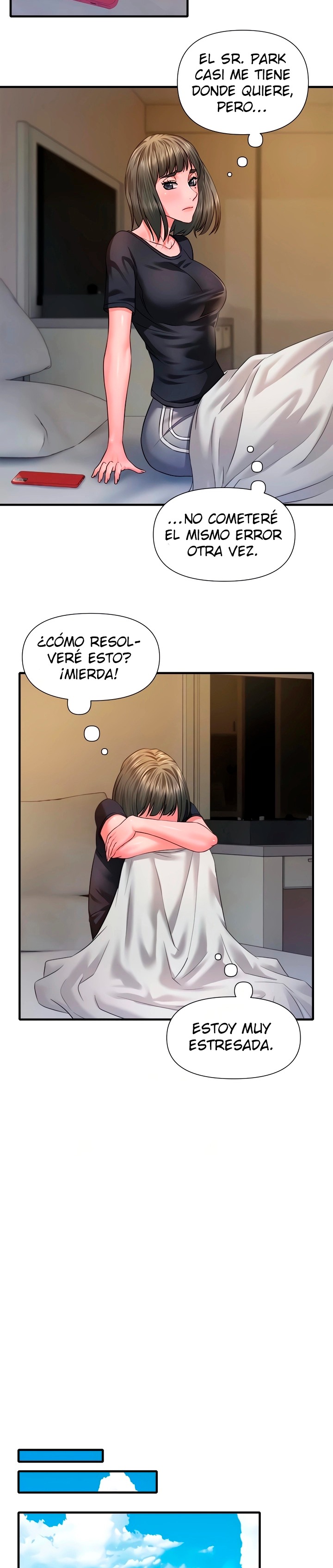 Romance Store Raw Chapter 17 Page 12