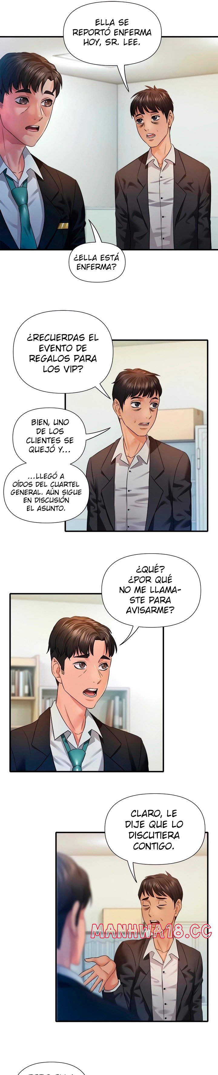 Romance Store Raw Chapter 17 Page 14