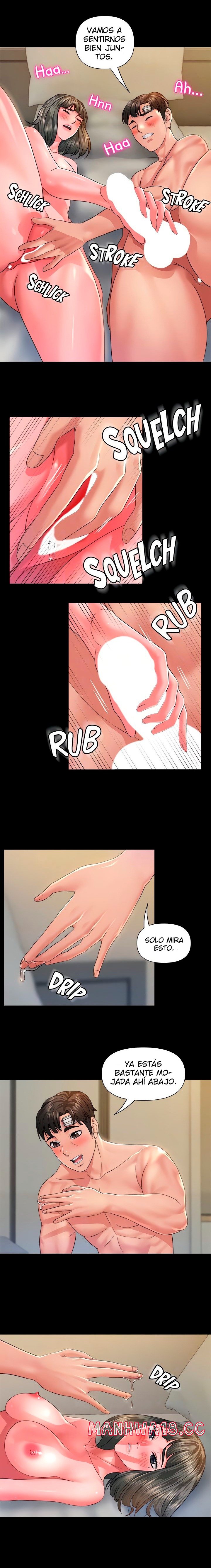 Romance Store Raw Chapter 19 Page 7