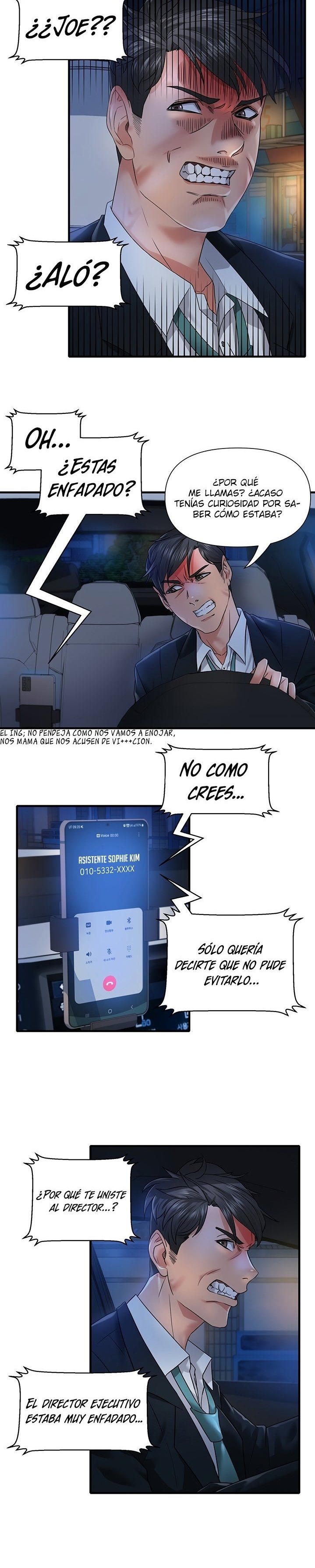 Romance Store Raw Chapter 2 Page 16